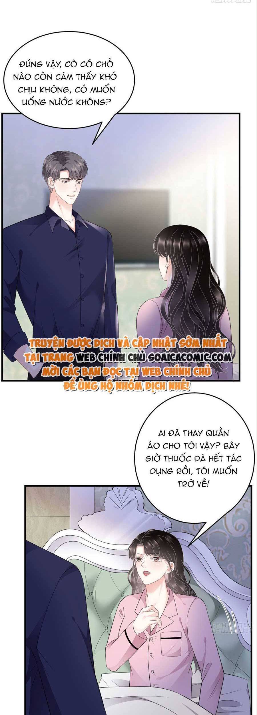 Đại Tiểu Thư Có Thể Có Cái Gì Xấu - Chương 112