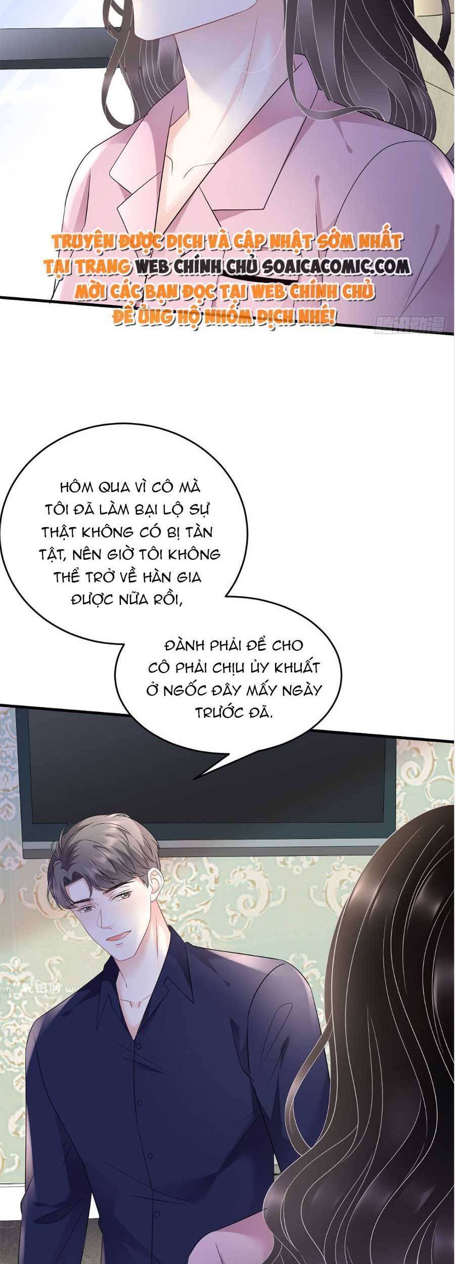 Đại Tiểu Thư Có Thể Có Cái Gì Xấu - Chương 112