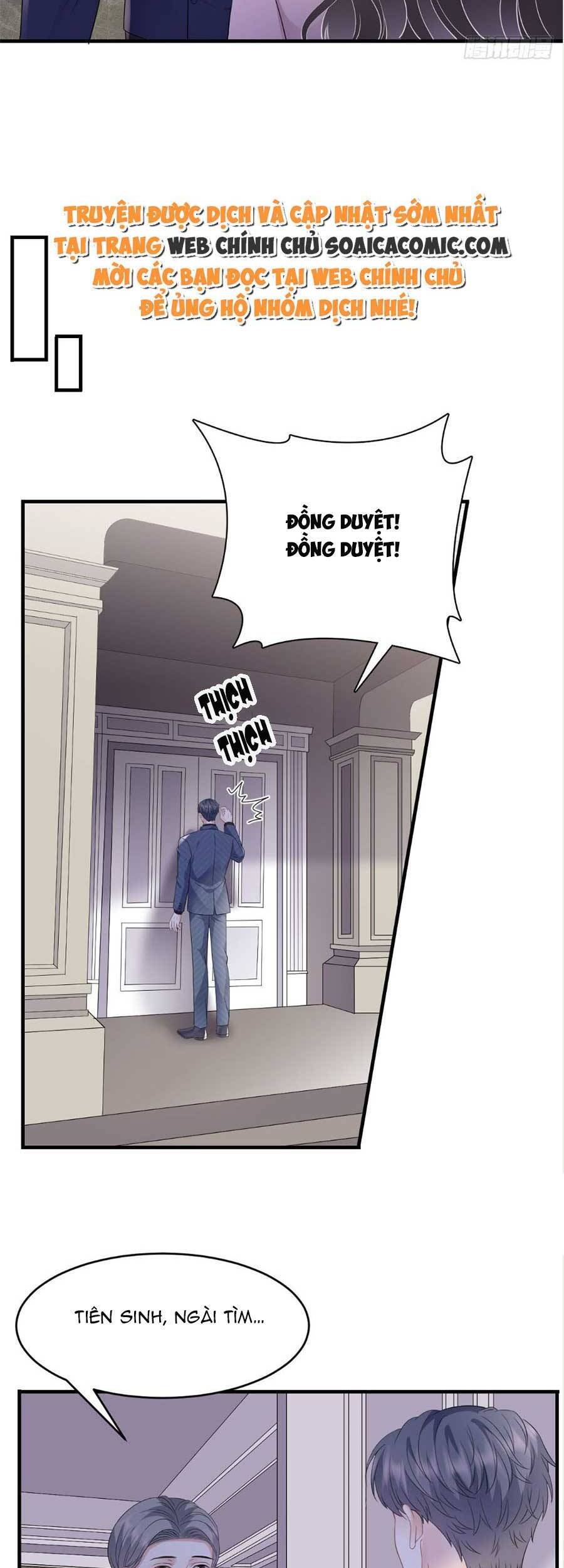 Đại Tiểu Thư Có Thể Có Cái Gì Xấu - Chương 112