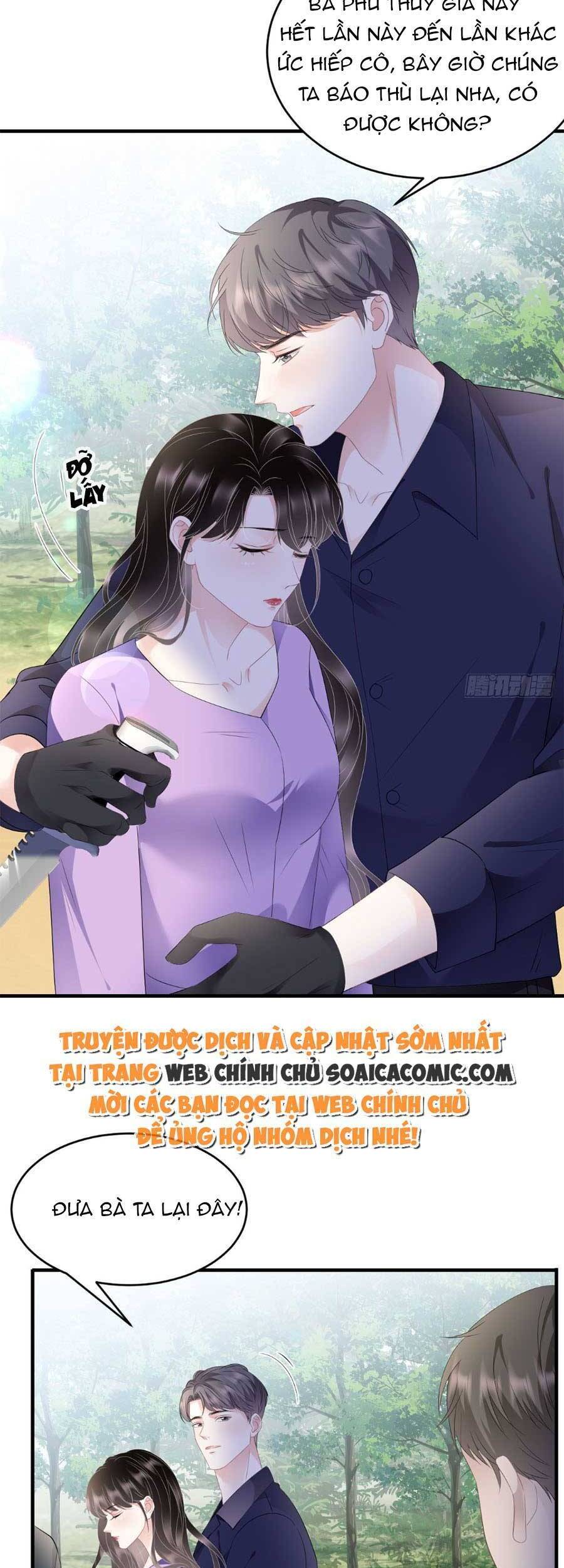 Đại Tiểu Thư Có Thể Có Cái Gì Xấu - Chương 113