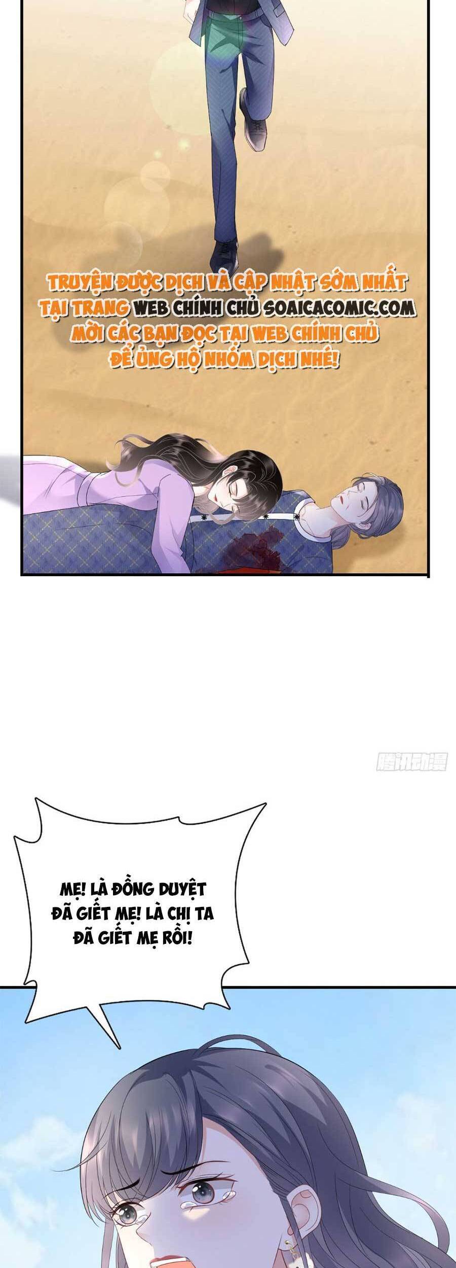 Đại Tiểu Thư Có Thể Có Cái Gì Xấu - Chương 113