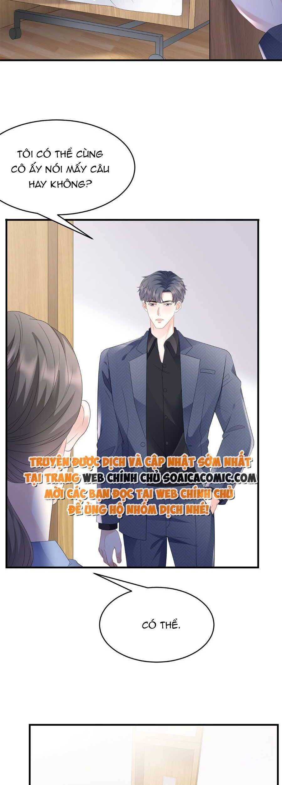 Đại Tiểu Thư Có Thể Có Cái Gì Xấu - Chương 114