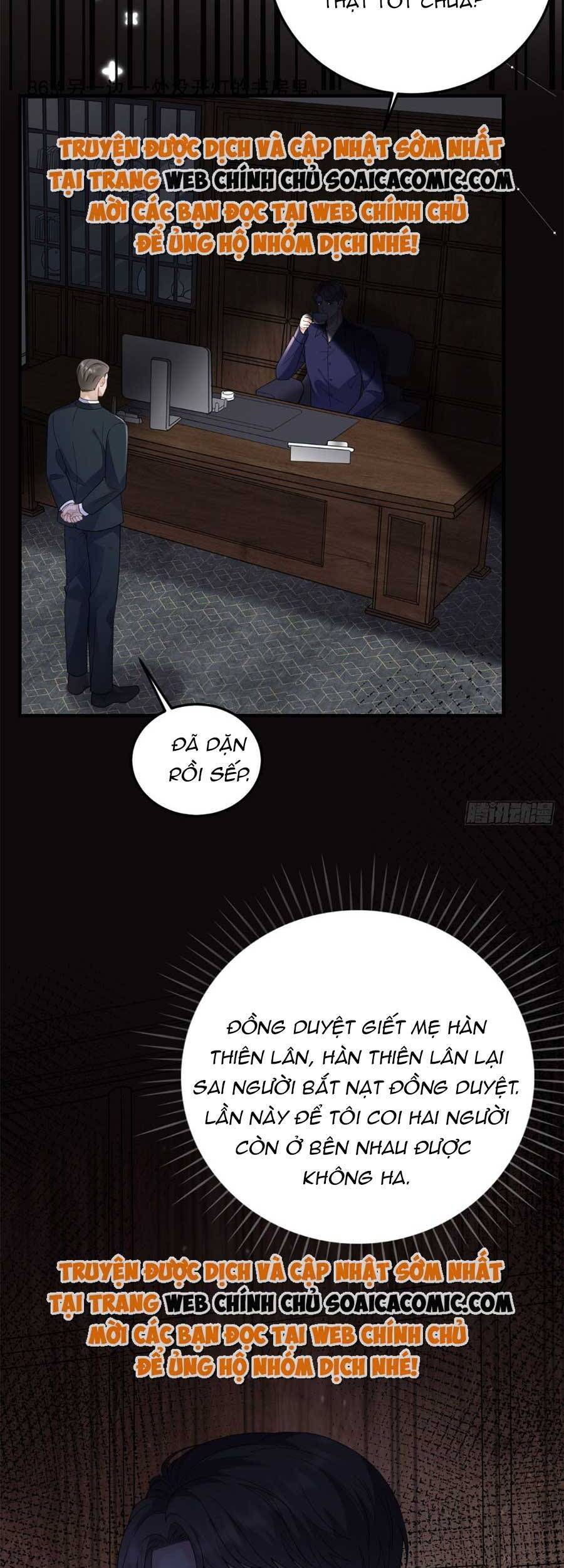 Đại Tiểu Thư Có Thể Có Cái Gì Xấu - Chương 114