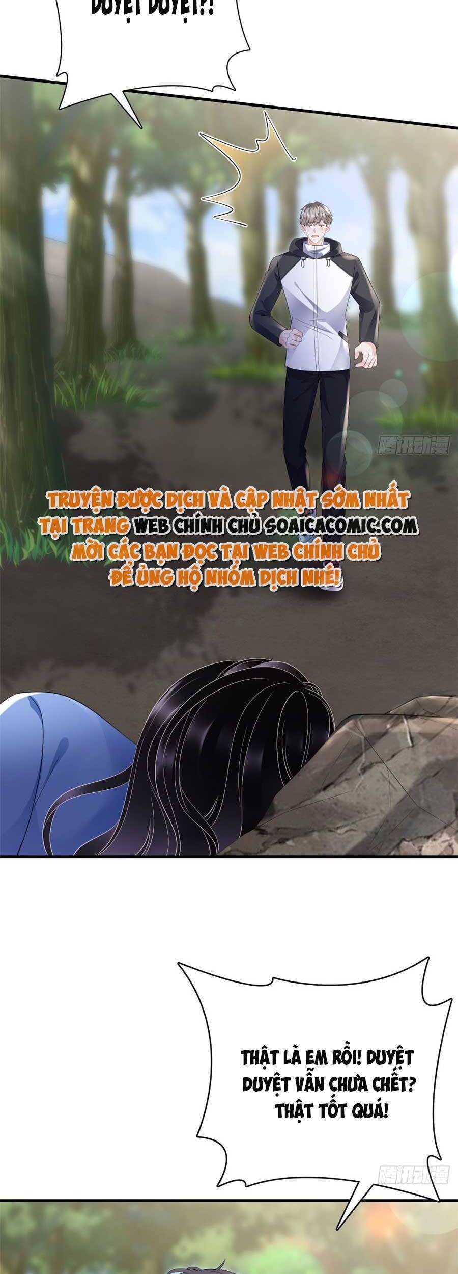 Đại Tiểu Thư Có Thể Có Cái Gì Xấu - Chương 118