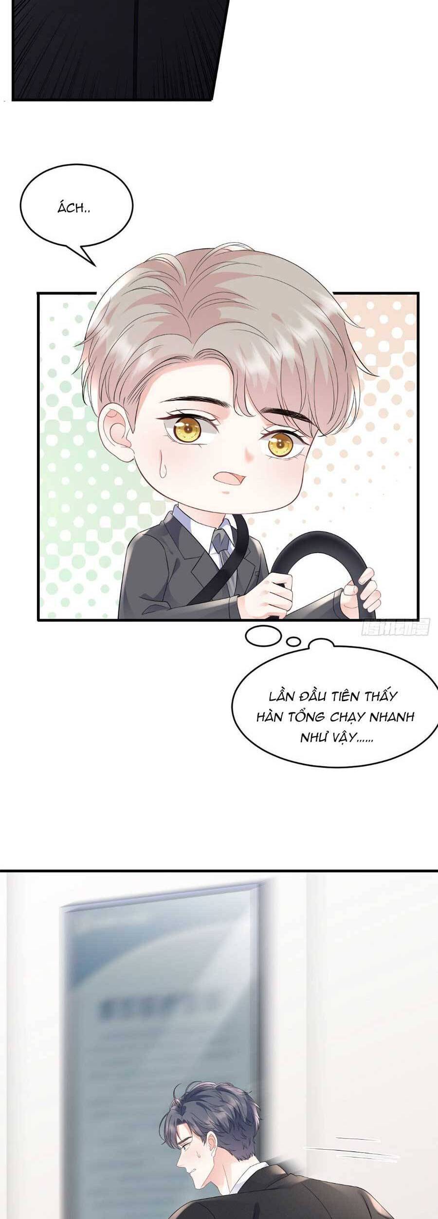 Đại Tiểu Thư Có Thể Có Cái Gì Xấu - Chương 121