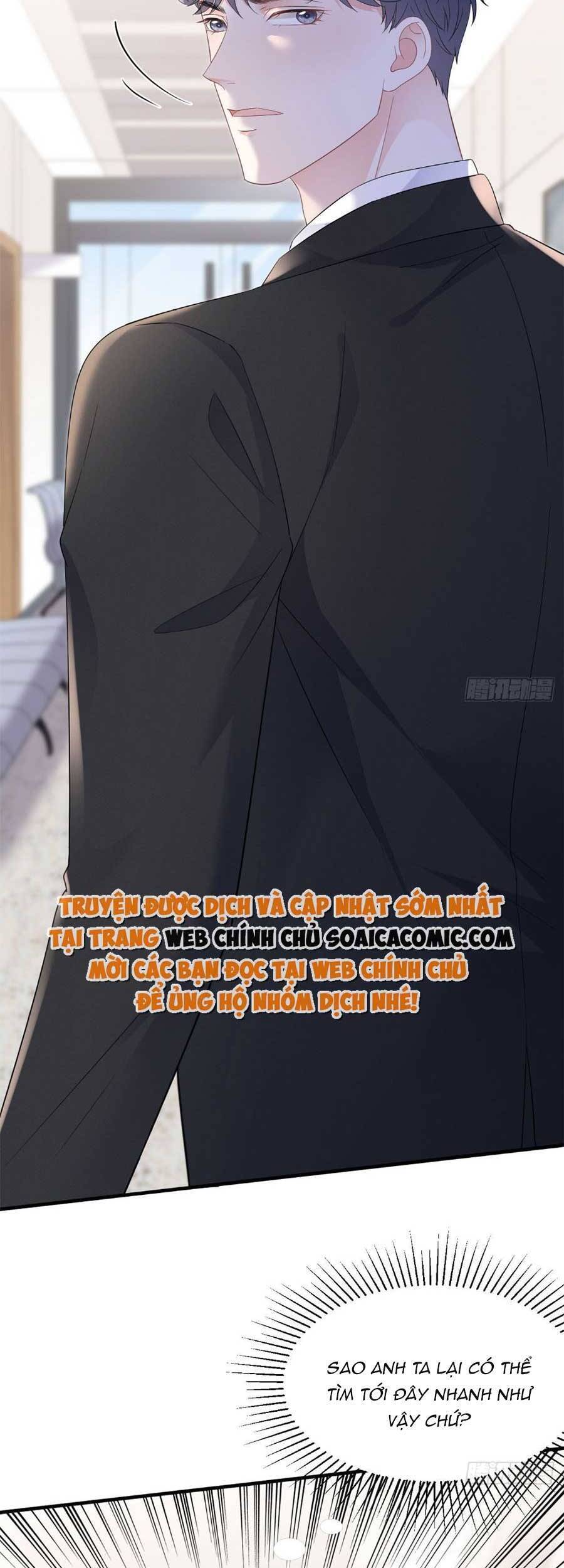 Đại Tiểu Thư Có Thể Có Cái Gì Xấu - Chương 121