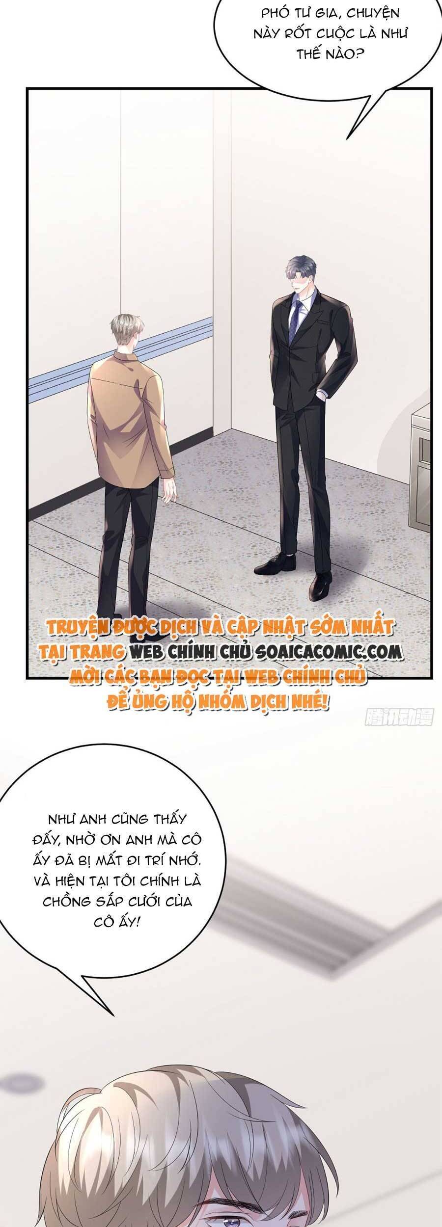 Đại Tiểu Thư Có Thể Có Cái Gì Xấu - Chương 121