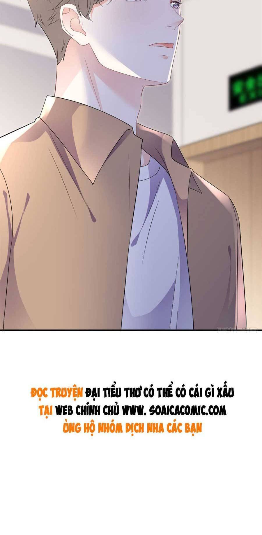 Đại Tiểu Thư Có Thể Có Cái Gì Xấu - Chương 121