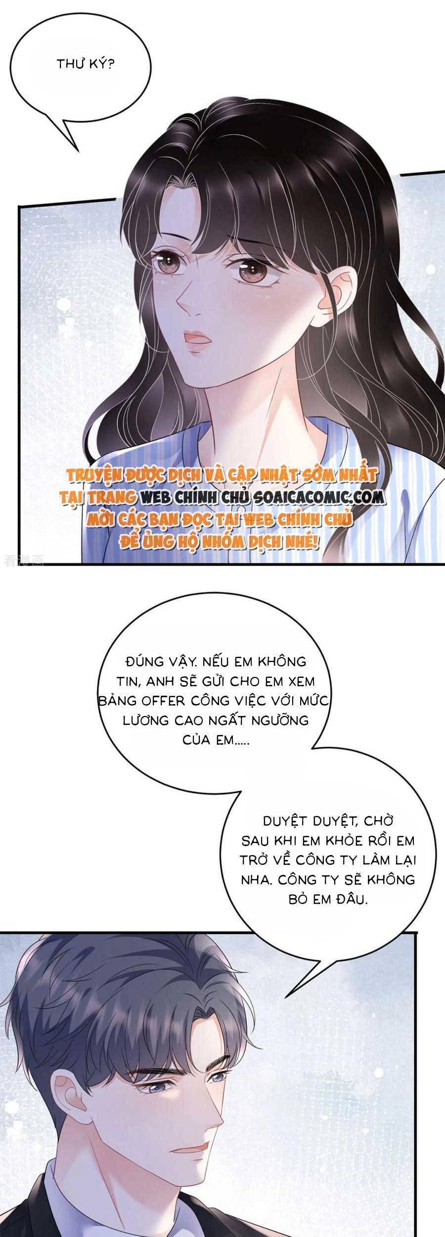 Đại Tiểu Thư Có Thể Có Cái Gì Xấu - Chương 122