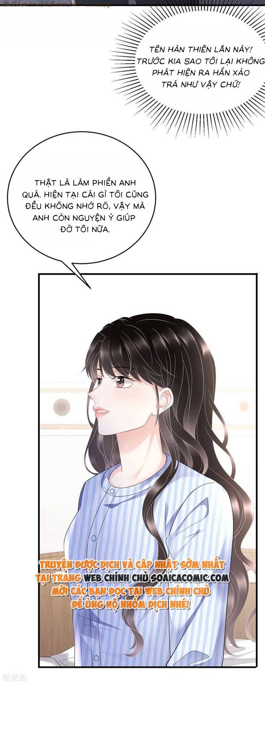 Đại Tiểu Thư Có Thể Có Cái Gì Xấu - Chương 122