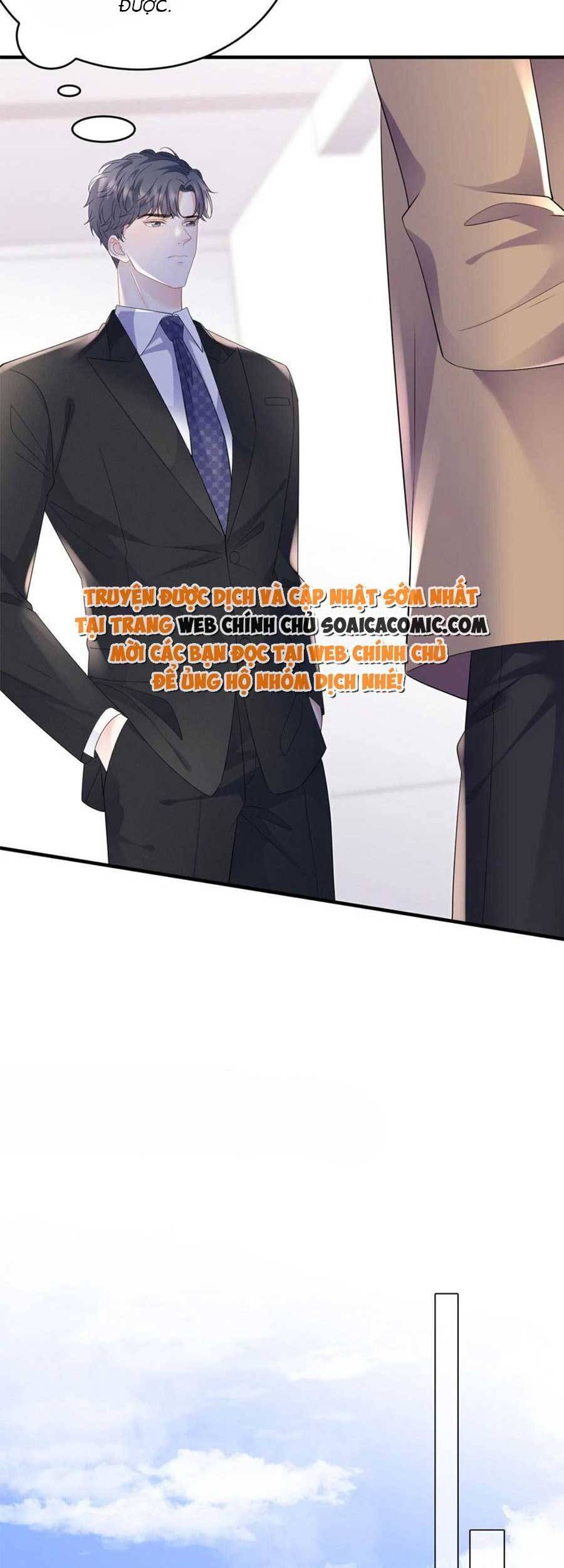 Đại Tiểu Thư Có Thể Có Cái Gì Xấu - Chương 122