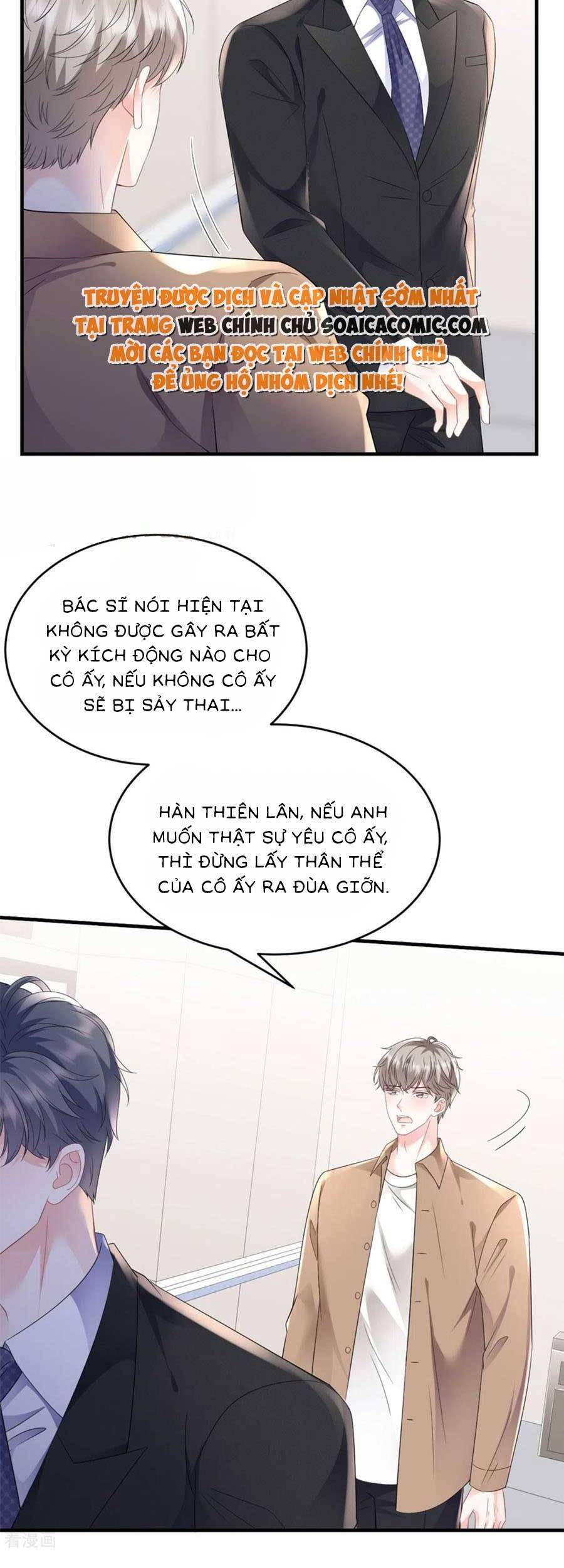 Đại Tiểu Thư Có Thể Có Cái Gì Xấu - Chương 122