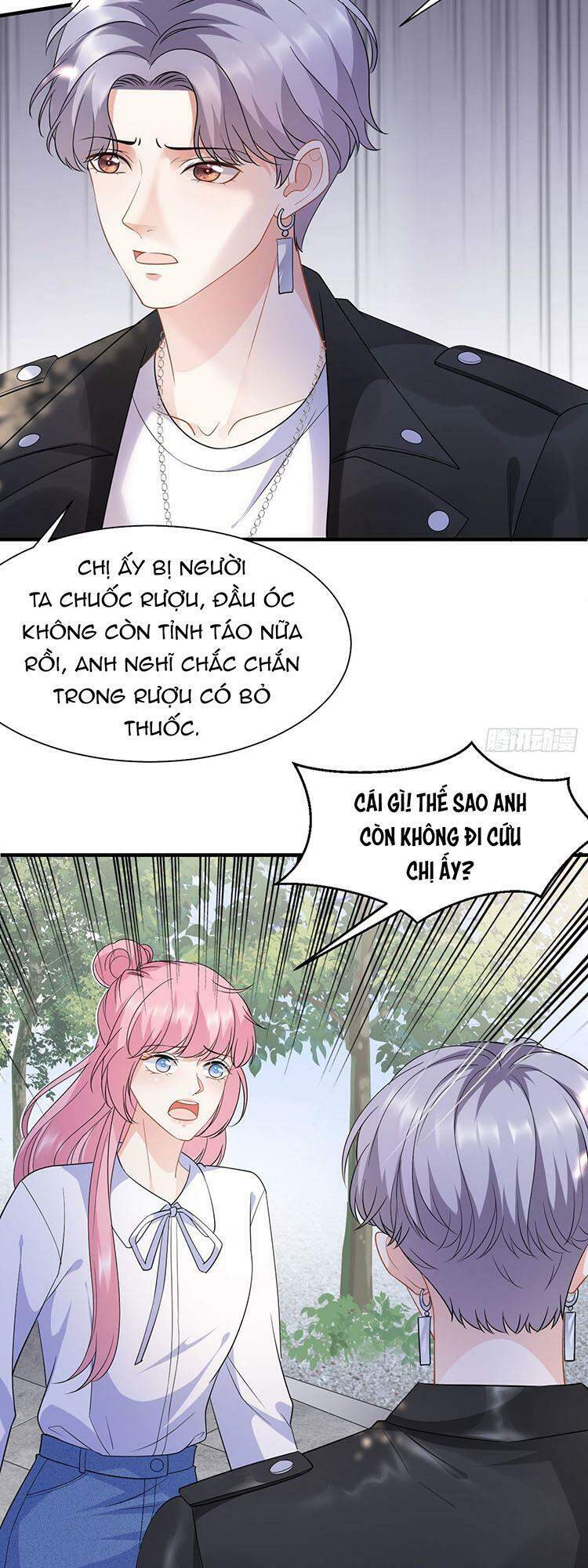 Đại Tiểu Thư Có Thể Có Cái Gì Xấu - Chương 42.5