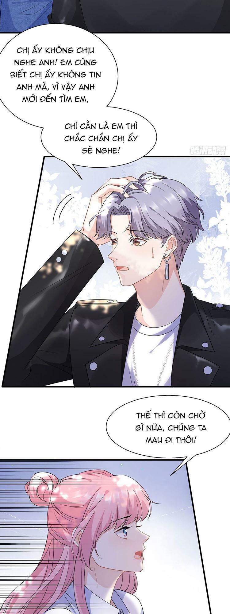 Đại Tiểu Thư Có Thể Có Cái Gì Xấu - Chương 42.5