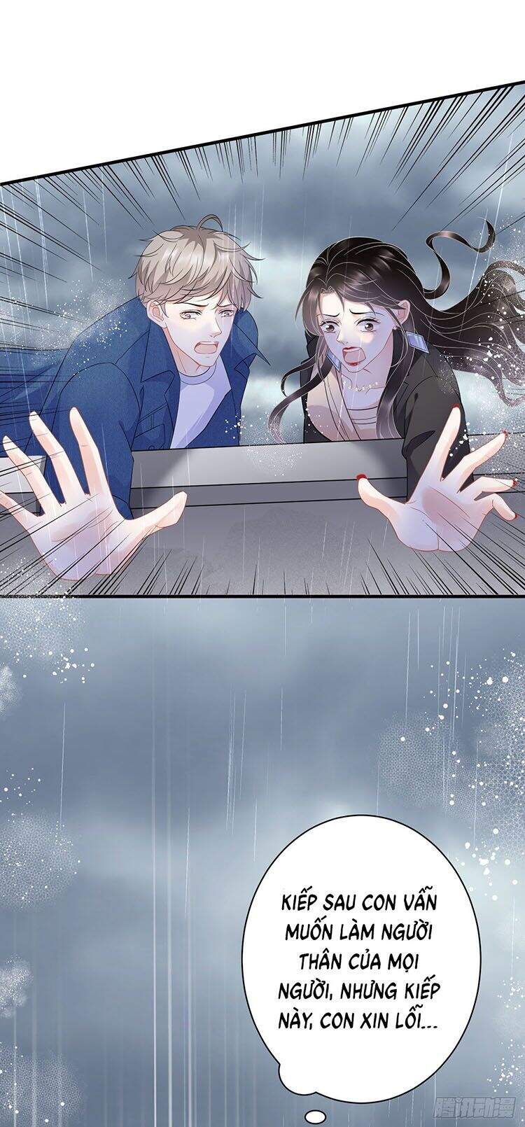 Đại Tiểu Thư Có Thể Có Cái Gì Xấu - Chương 44.5