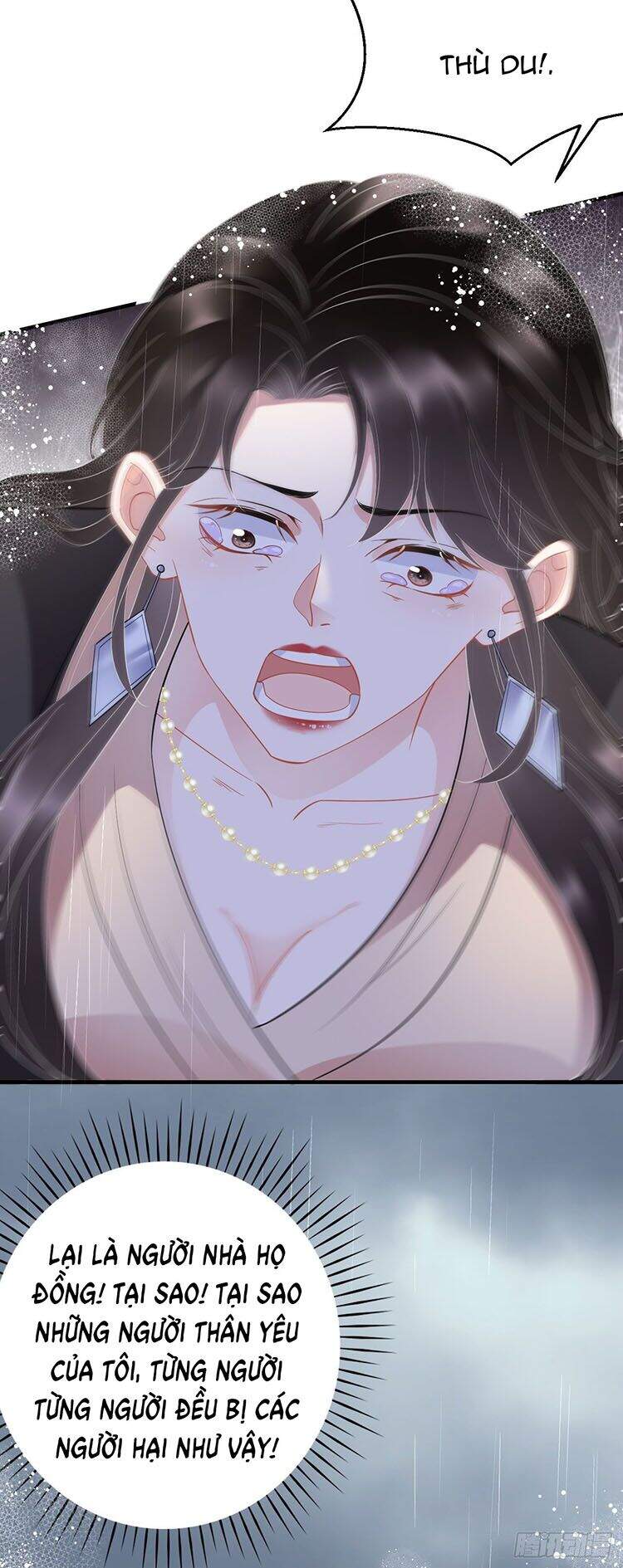 Đại Tiểu Thư Có Thể Có Cái Gì Xấu - Chương 44.5