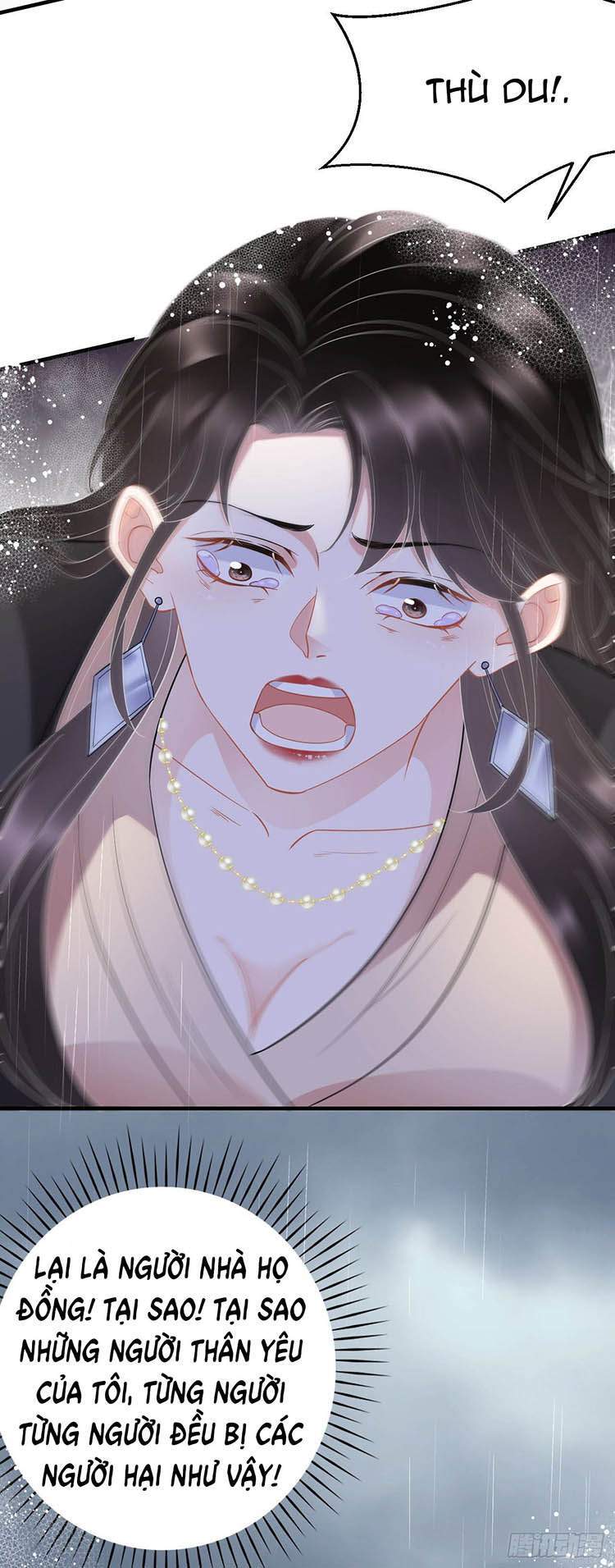 Đại Tiểu Thư Có Thể Có Cái Gì Xấu - Chương 45