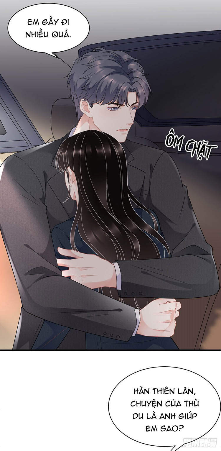 Đại Tiểu Thư Có Thể Có Cái Gì Xấu - Chương 46.5