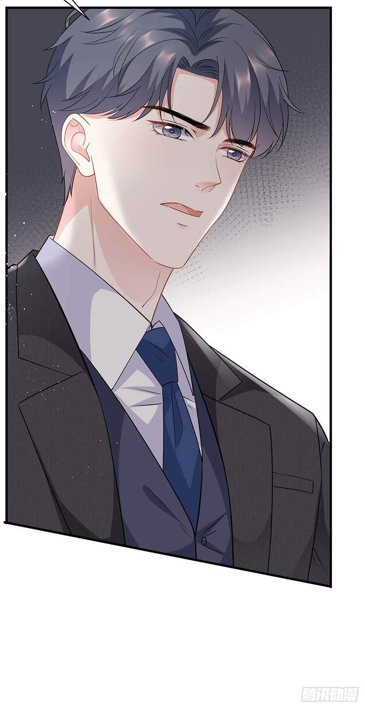 Đại Tiểu Thư Có Thể Có Cái Gì Xấu - Chương 46.5