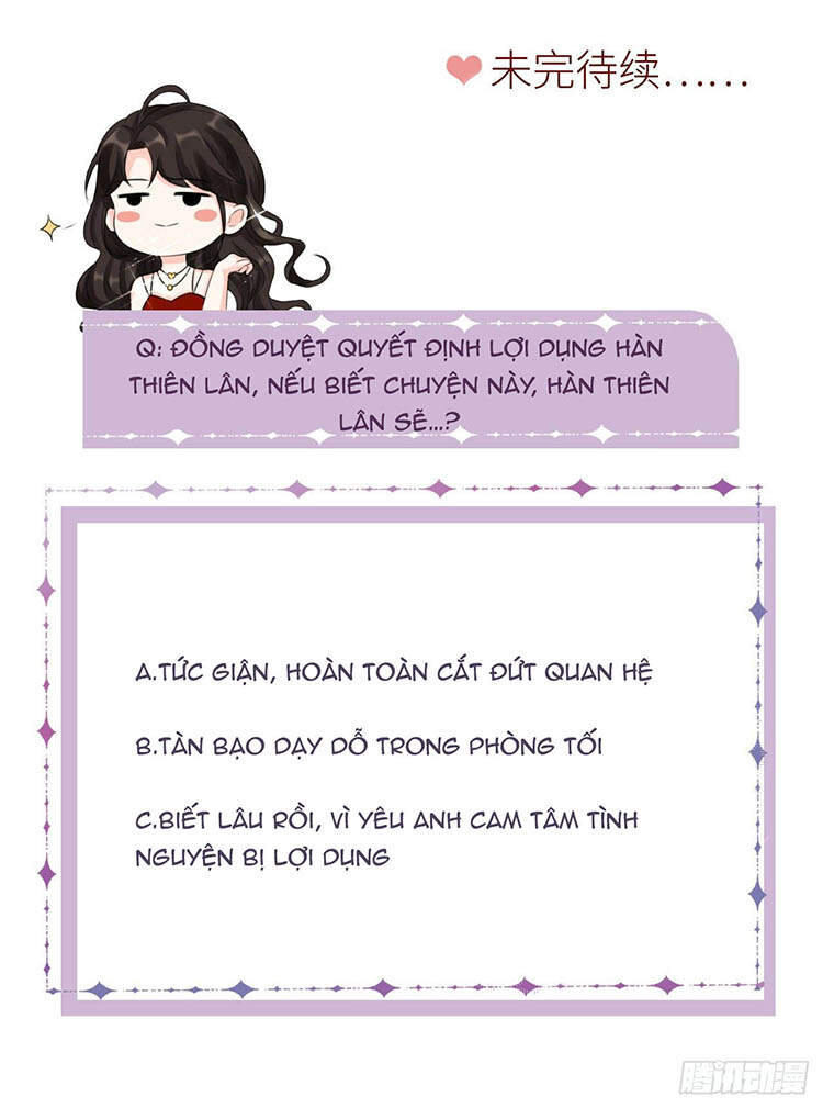 Đại Tiểu Thư Có Thể Có Cái Gì Xấu - Chương 46.5