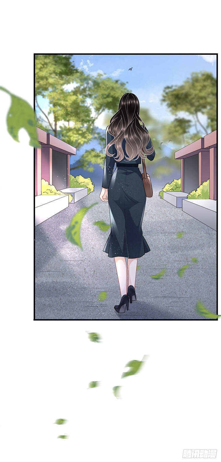 Đại Tiểu Thư Có Thể Có Cái Gì Xấu - Chương 46.5