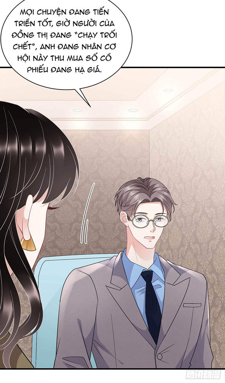 Đại Tiểu Thư Có Thể Có Cái Gì Xấu - Chương 46