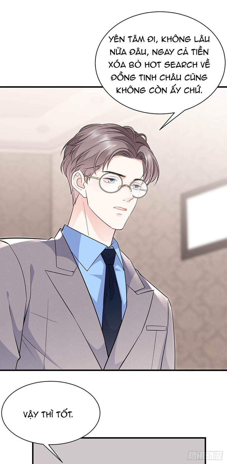 Đại Tiểu Thư Có Thể Có Cái Gì Xấu - Chương 46