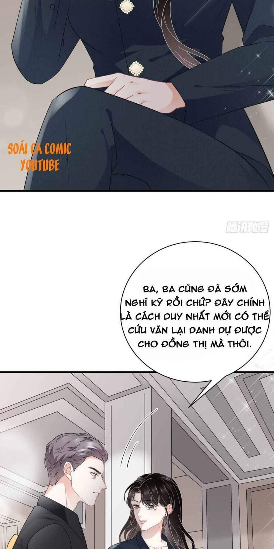 Đại Tiểu Thư Có Thể Có Cái Gì Xấu - Chương 47