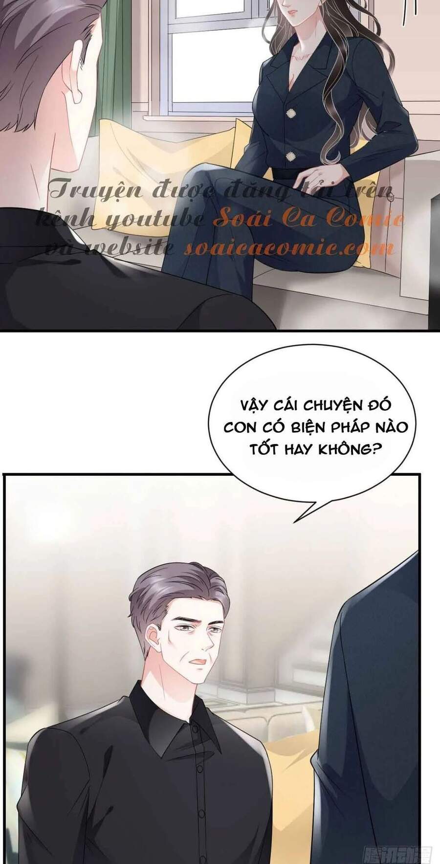 Đại Tiểu Thư Có Thể Có Cái Gì Xấu - Chương 47