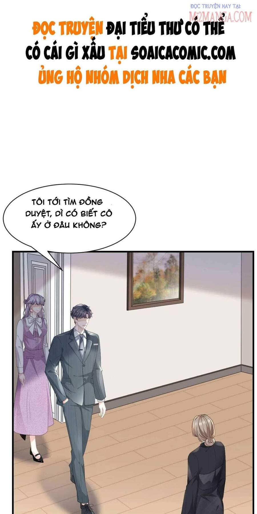 Đại Tiểu Thư Có Thể Có Cái Gì Xấu - Chương 54