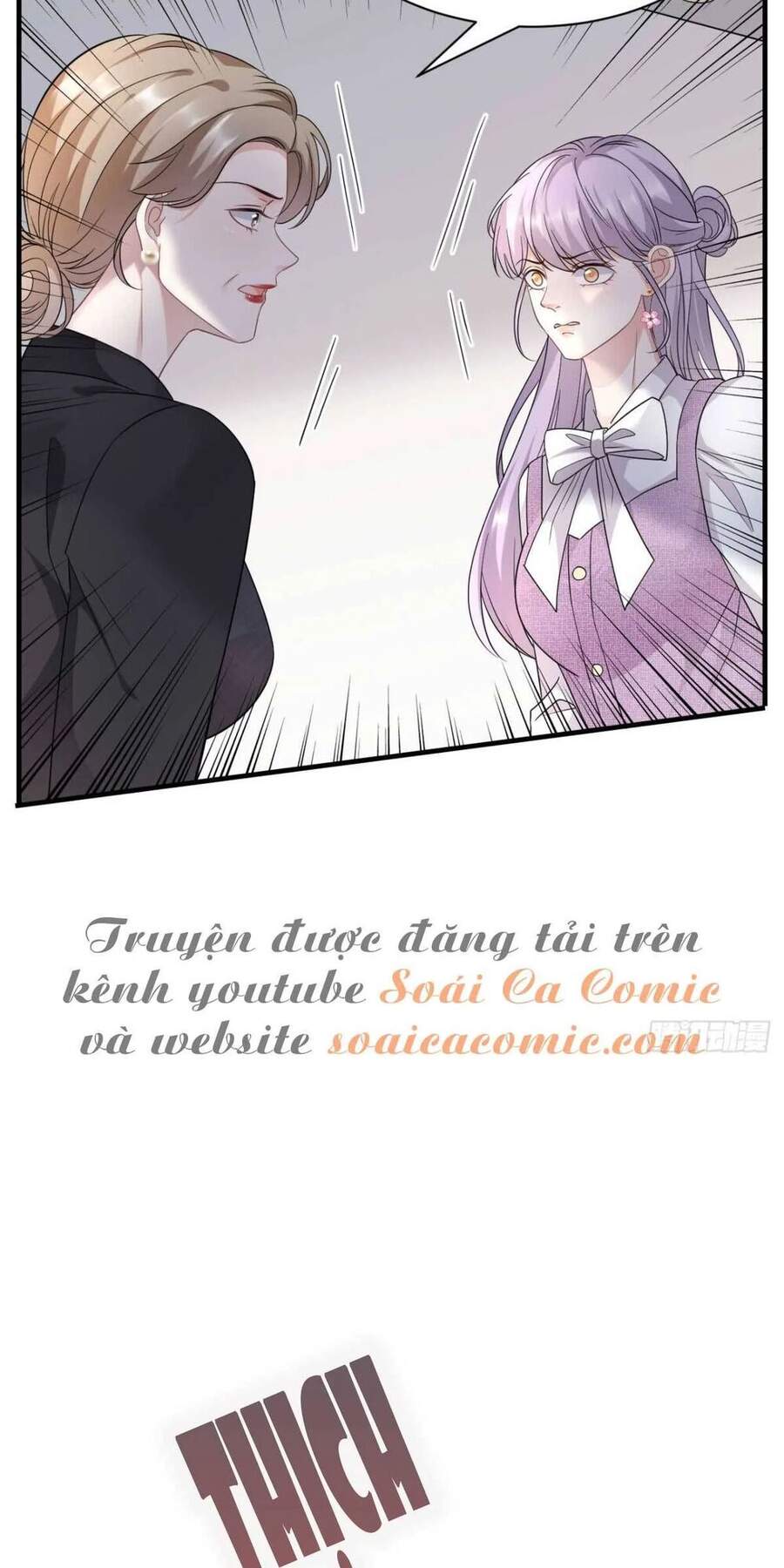 Đại Tiểu Thư Có Thể Có Cái Gì Xấu - Chương 54