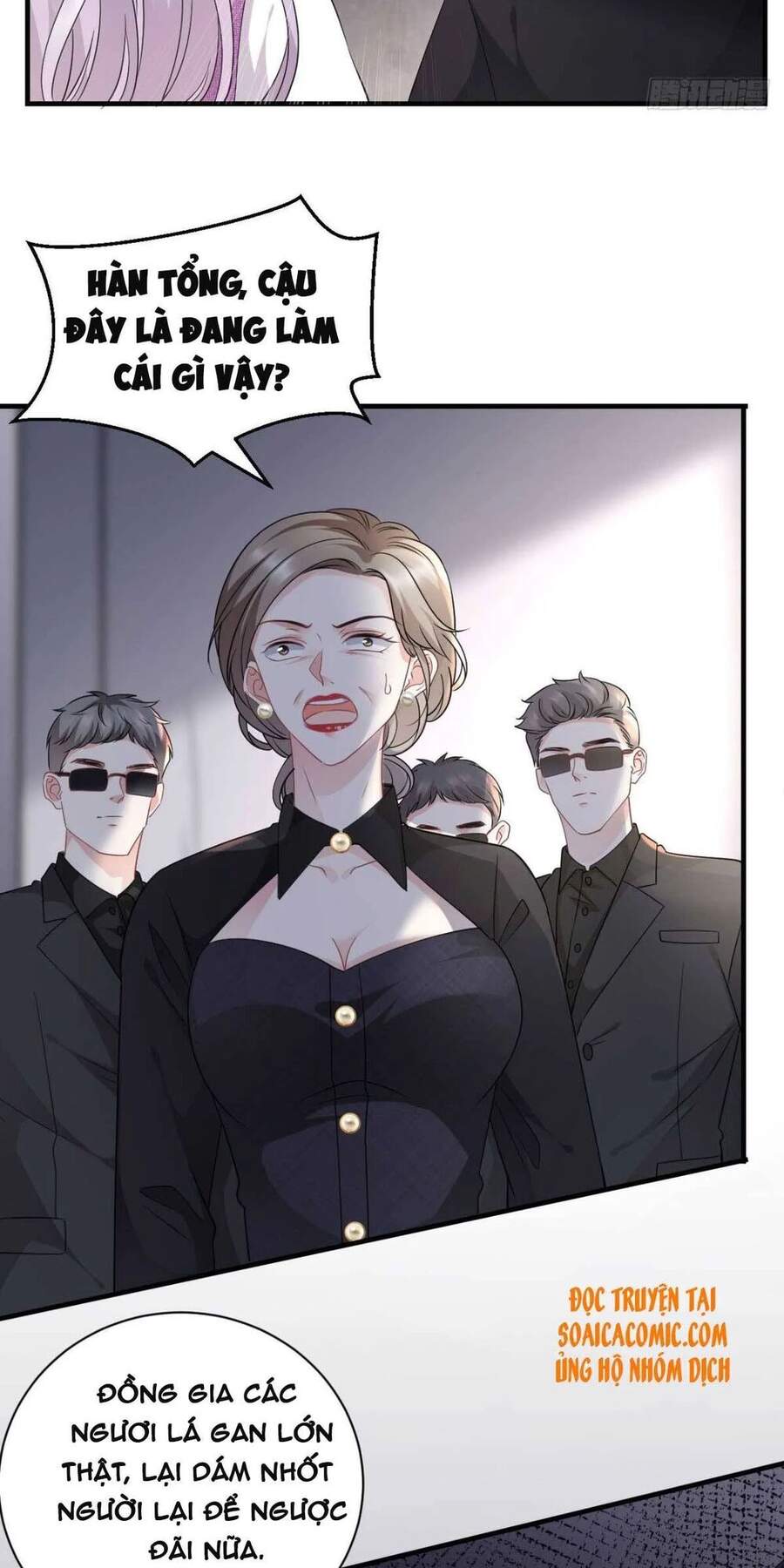 Đại Tiểu Thư Có Thể Có Cái Gì Xấu - Chương 54