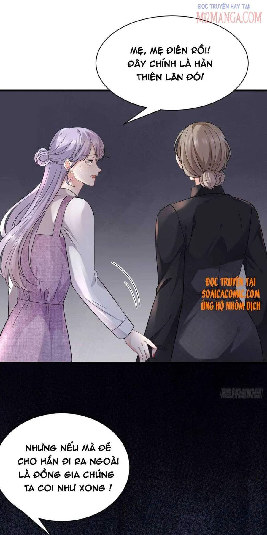 Đại Tiểu Thư Có Thể Có Cái Gì Xấu - Chương 54