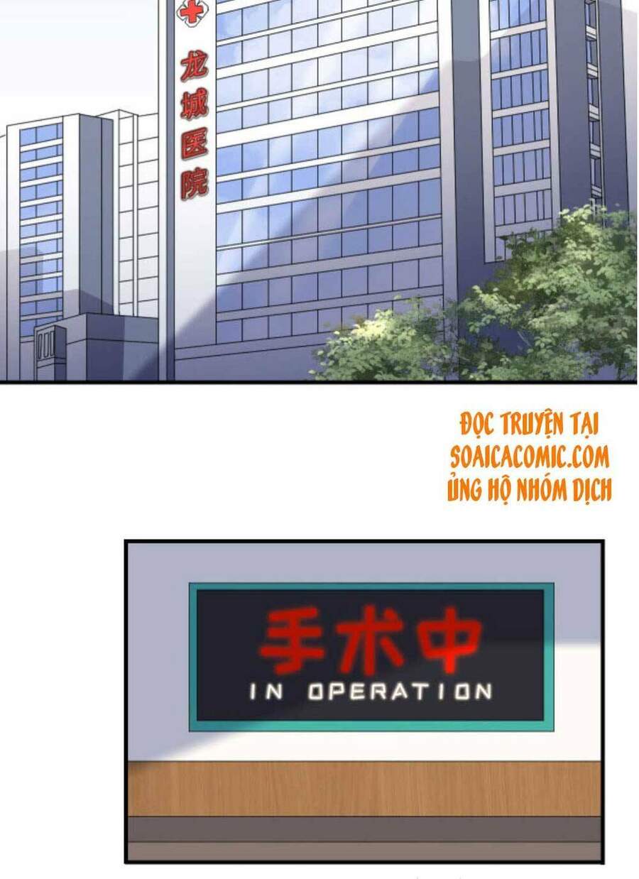 Đại Tiểu Thư Có Thể Có Cái Gì Xấu - Chương 55