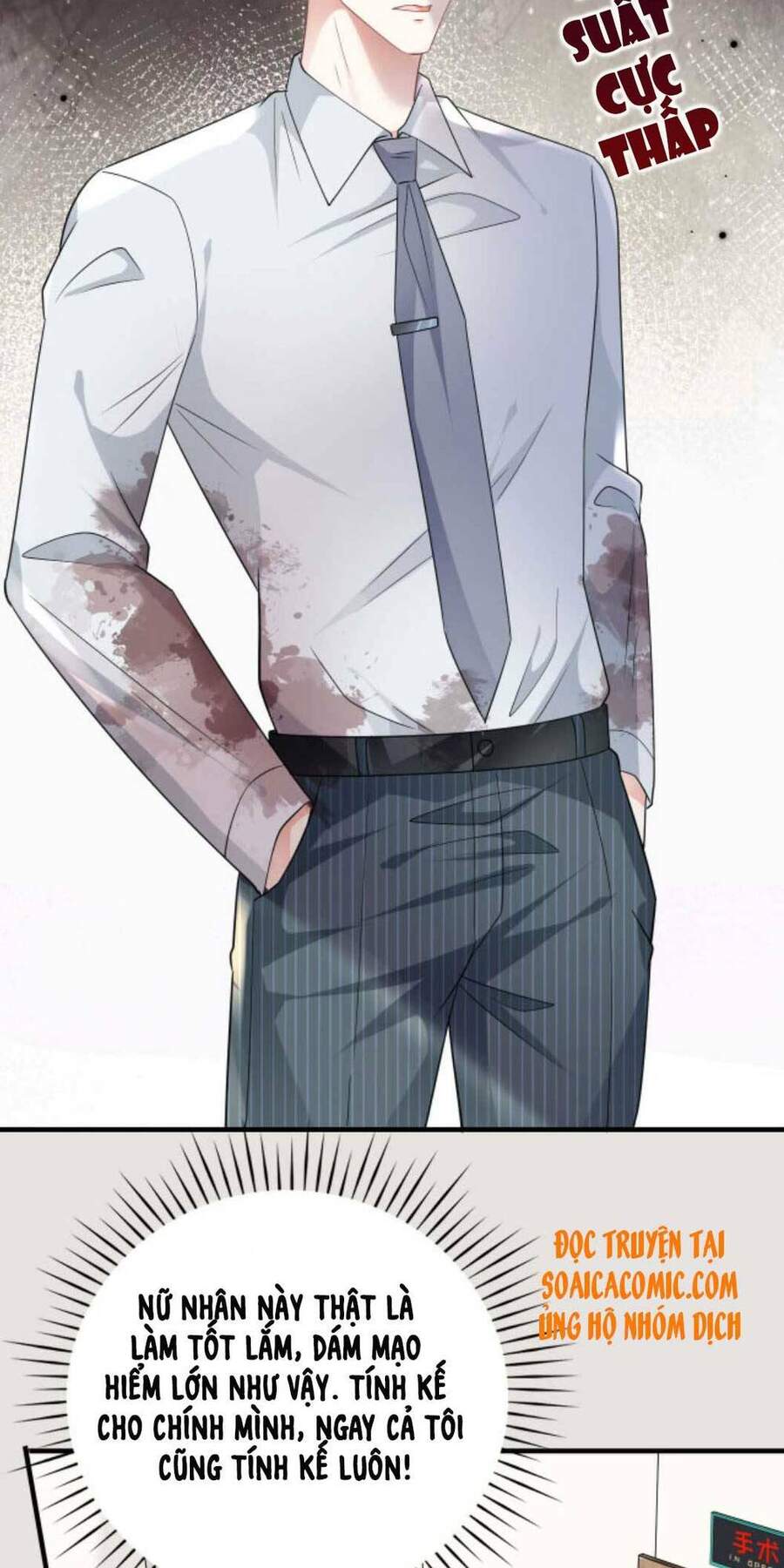 Đại Tiểu Thư Có Thể Có Cái Gì Xấu - Chương 55