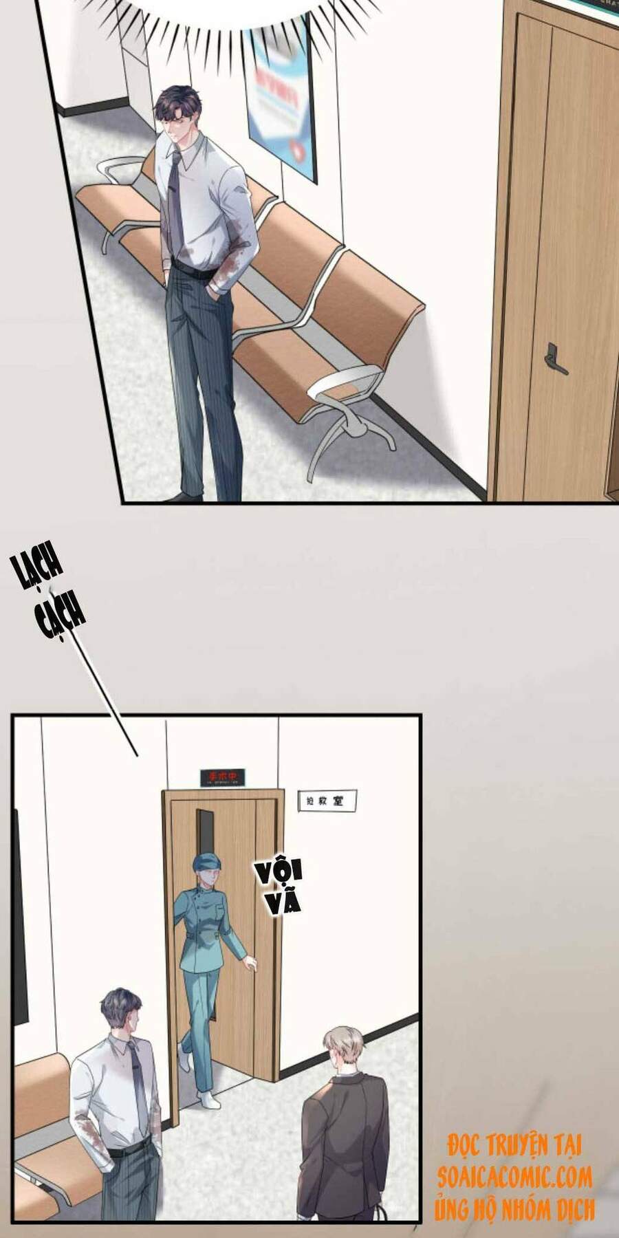 Đại Tiểu Thư Có Thể Có Cái Gì Xấu - Chương 55