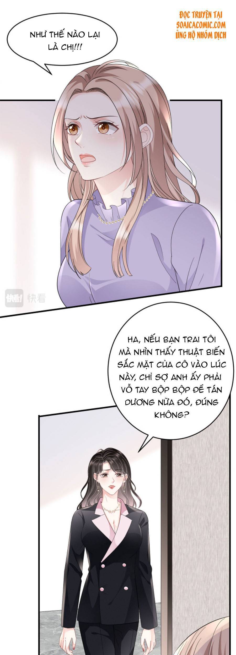 Đại Tiểu Thư Có Thể Có Cái Gì Xấu - Chương 66