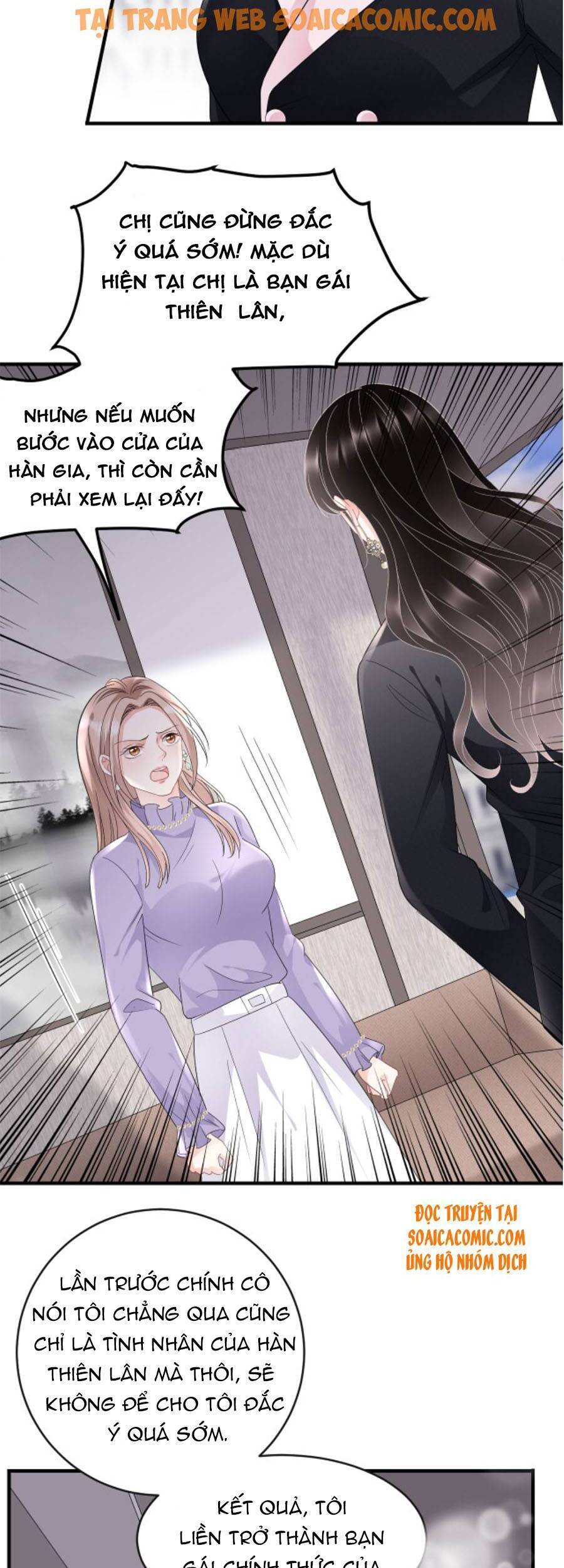 Đại Tiểu Thư Có Thể Có Cái Gì Xấu - Chương 66