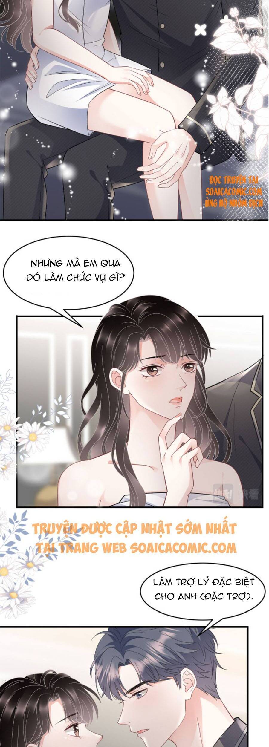 Đại Tiểu Thư Có Thể Có Cái Gì Xấu - Chương 66