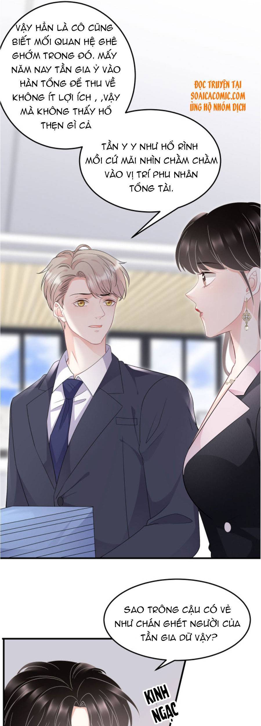 Đại Tiểu Thư Có Thể Có Cái Gì Xấu - Chương 67