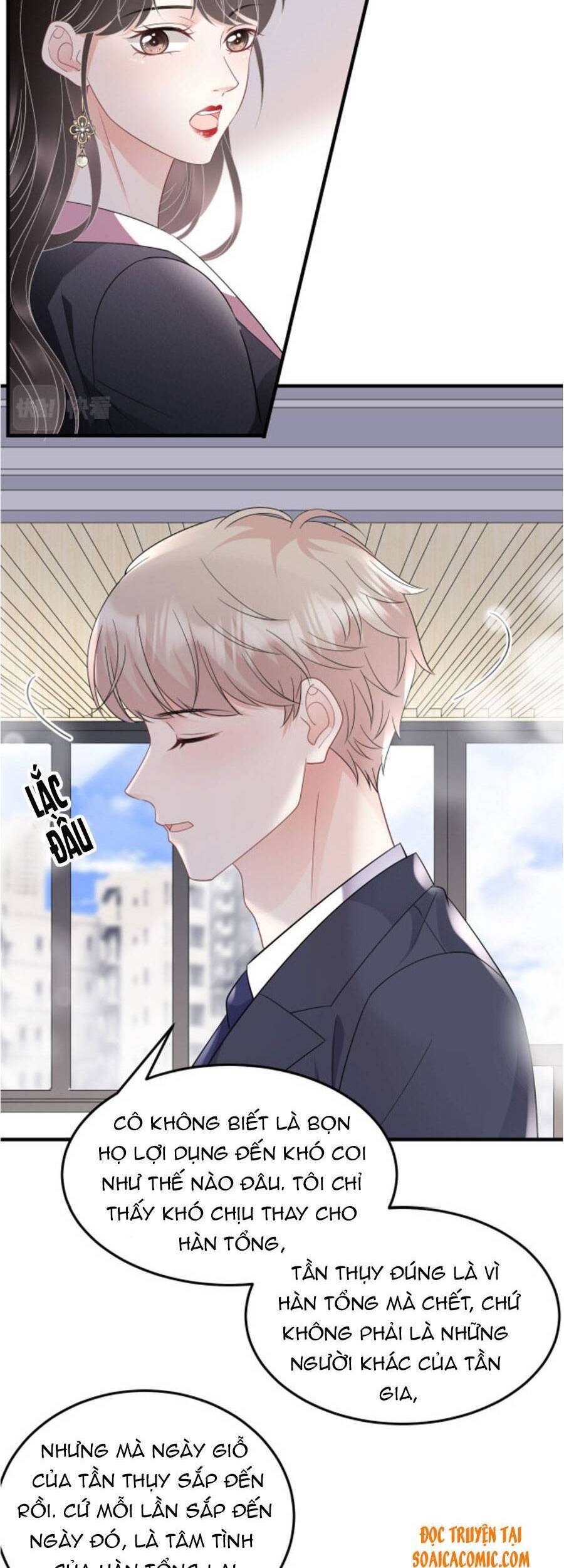 Đại Tiểu Thư Có Thể Có Cái Gì Xấu - Chương 67