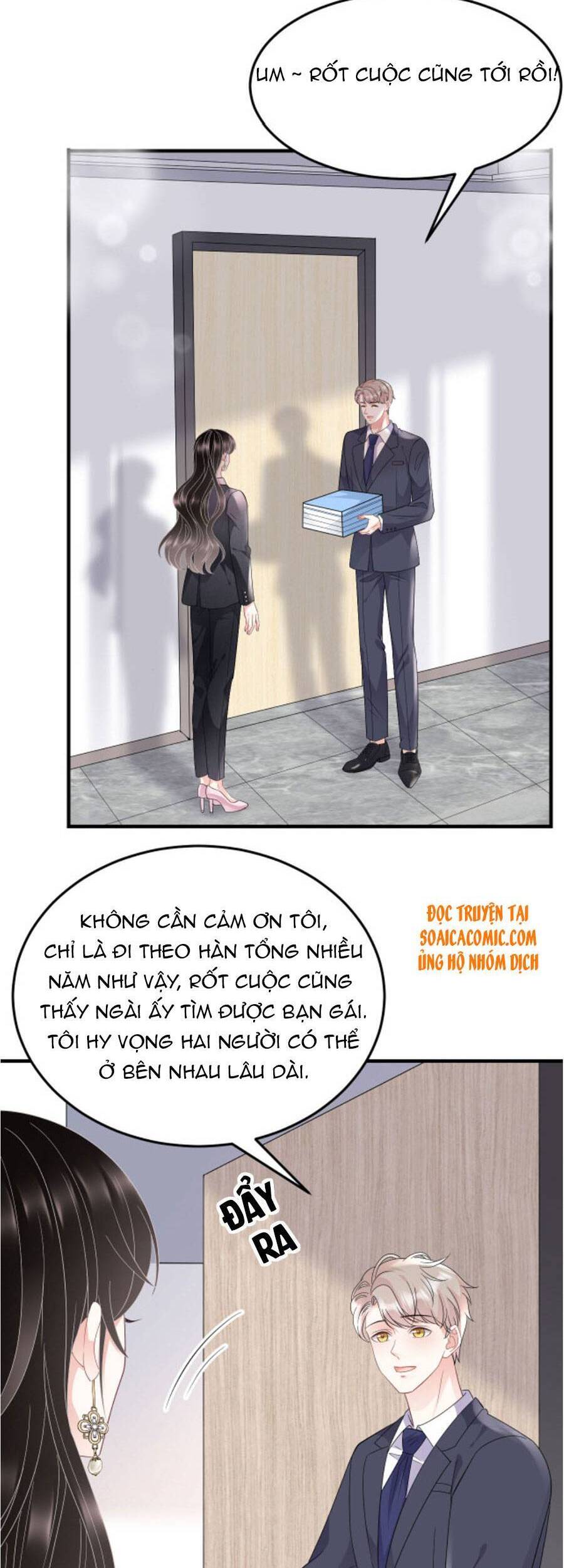 Đại Tiểu Thư Có Thể Có Cái Gì Xấu - Chương 67