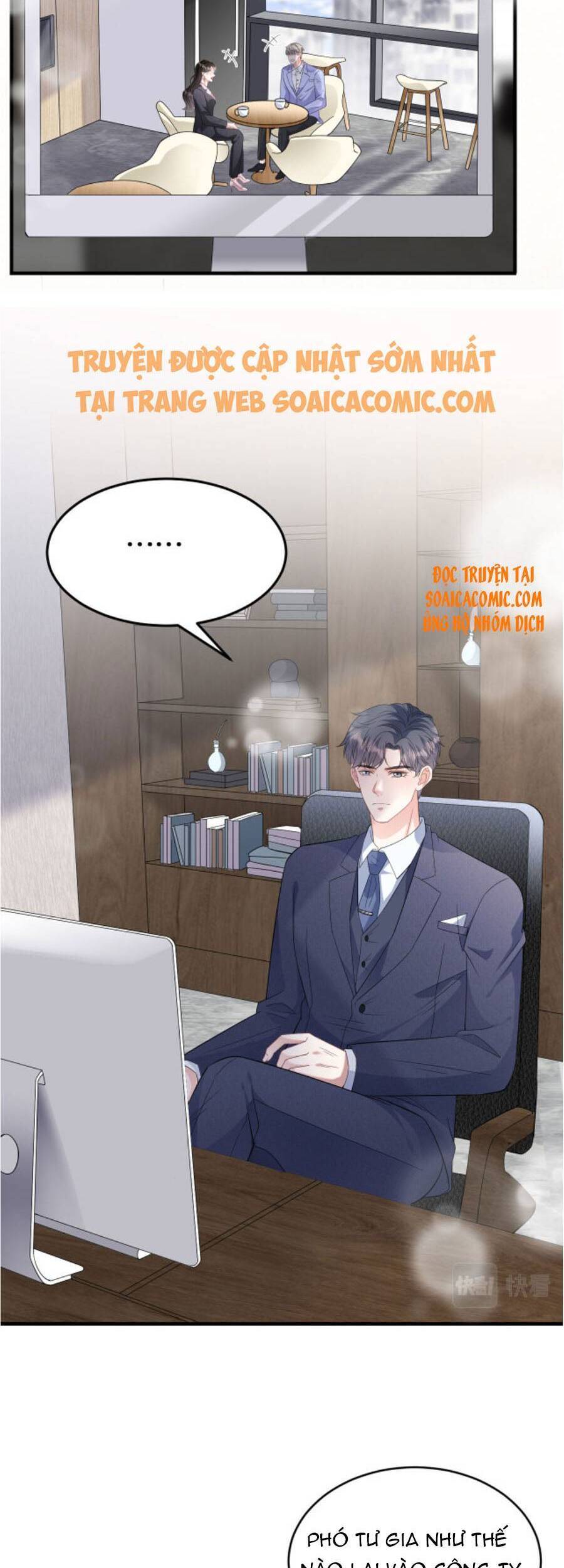 Đại Tiểu Thư Có Thể Có Cái Gì Xấu - Chương 67