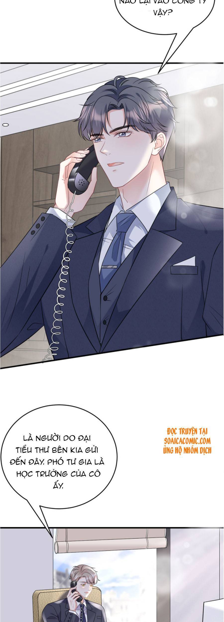 Đại Tiểu Thư Có Thể Có Cái Gì Xấu - Chương 67