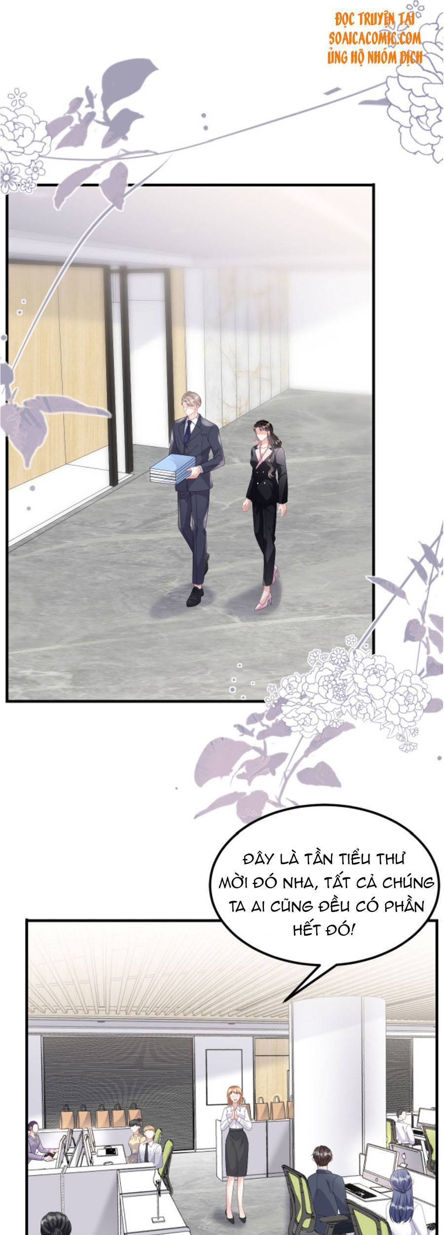 Đại Tiểu Thư Có Thể Có Cái Gì Xấu - Chương 67