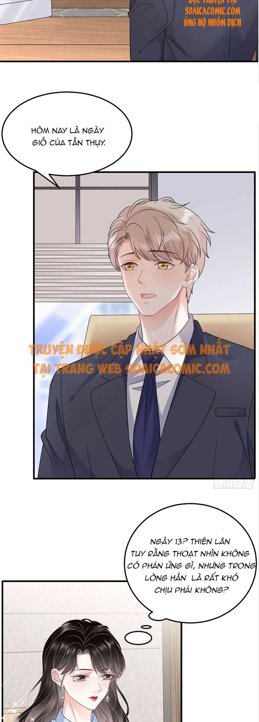 Đại Tiểu Thư Có Thể Có Cái Gì Xấu - Chương 70