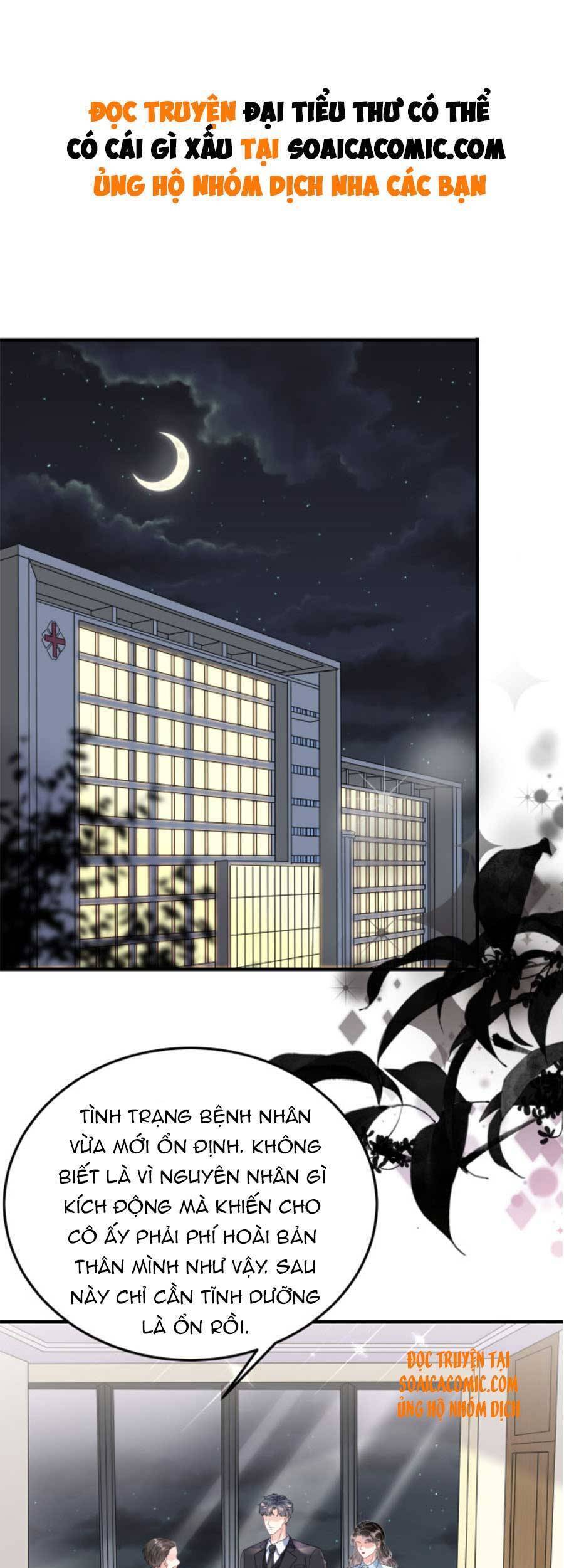 Đại Tiểu Thư Có Thể Có Cái Gì Xấu - Chương 71