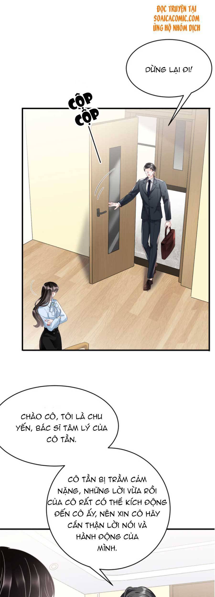 Đại Tiểu Thư Có Thể Có Cái Gì Xấu - Chương 71