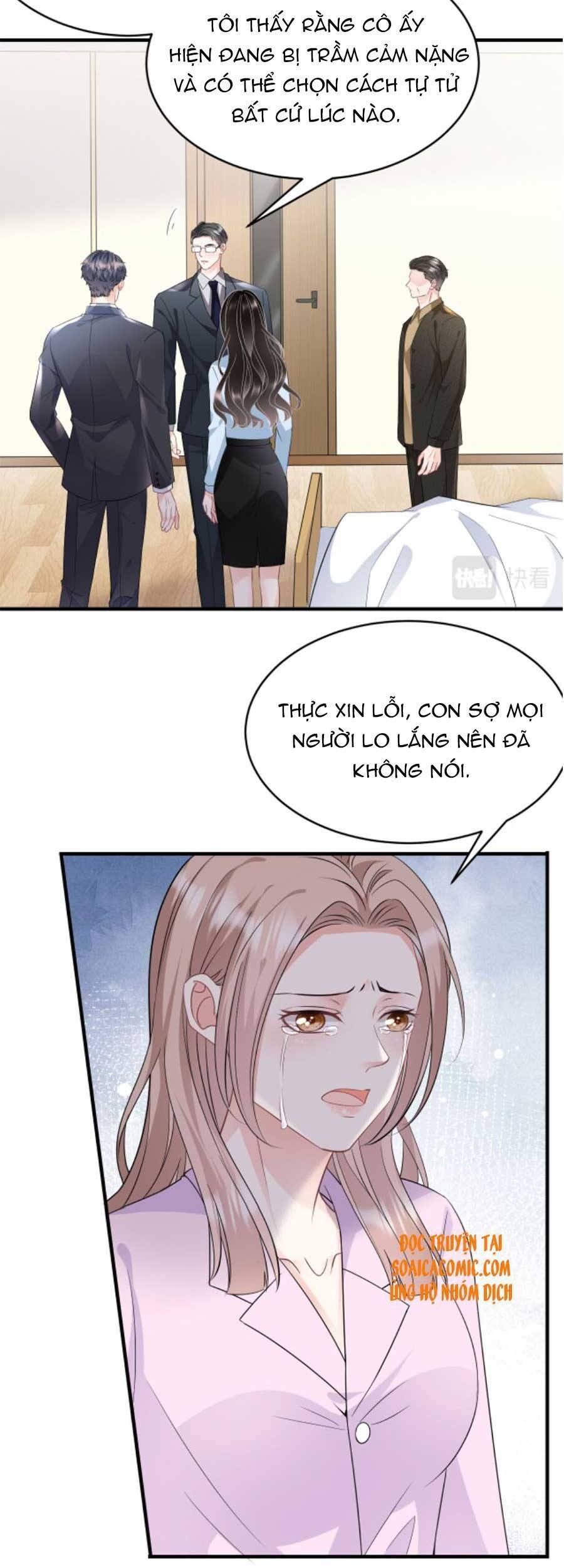 Đại Tiểu Thư Có Thể Có Cái Gì Xấu - Chương 71