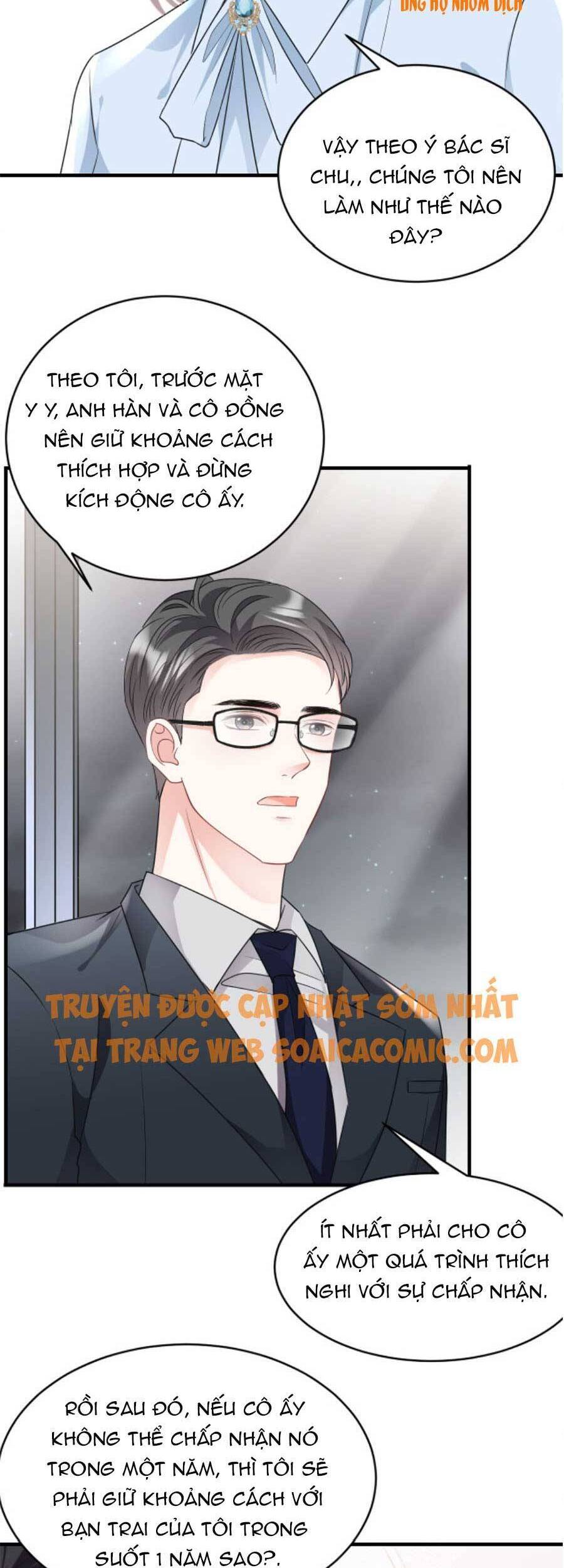 Đại Tiểu Thư Có Thể Có Cái Gì Xấu - Chương 71